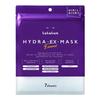 LuLuLun LuLuLun Hydra EX Face Mask 7 Pieces