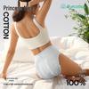 Медицинские ночные штаны PurCotton из 100% хлопка, марлевые