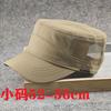 European and American style casual mesh flat top hat summer breathable small head circumference men's hat solid color simple small size women's hat