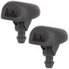 Peugeot 207 307 308 406 607 3008 Citroen C4 Xsara форсунки омывателя лобового стекла 2 шт.. набор