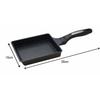 Ernest Super Belfina Omelet Pan, Induction Compatible (Lightweight and Non-Stick), A-76836, a favorite brand of major restaurants