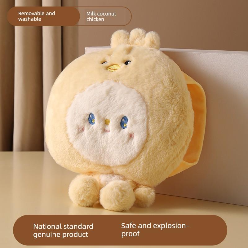 Stuffed charging hot water bag cute girl hot compress belly bed cartoon warm baby 2025 explosion-proof genuine