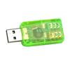 Внешний конвертер адаптера звуковой карты USB 2.0 в 3D Virtual Audio 5.1 каналов