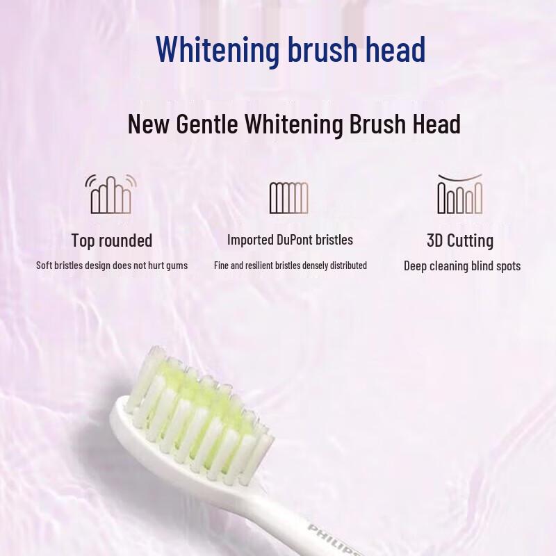 Philips HX2462 Умная электрическая звуковая зубная щетка с таймером