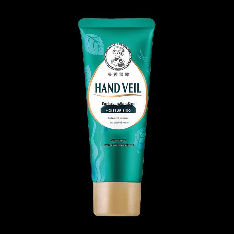 Mentholatum Moisture Hand Cream 3-Pack