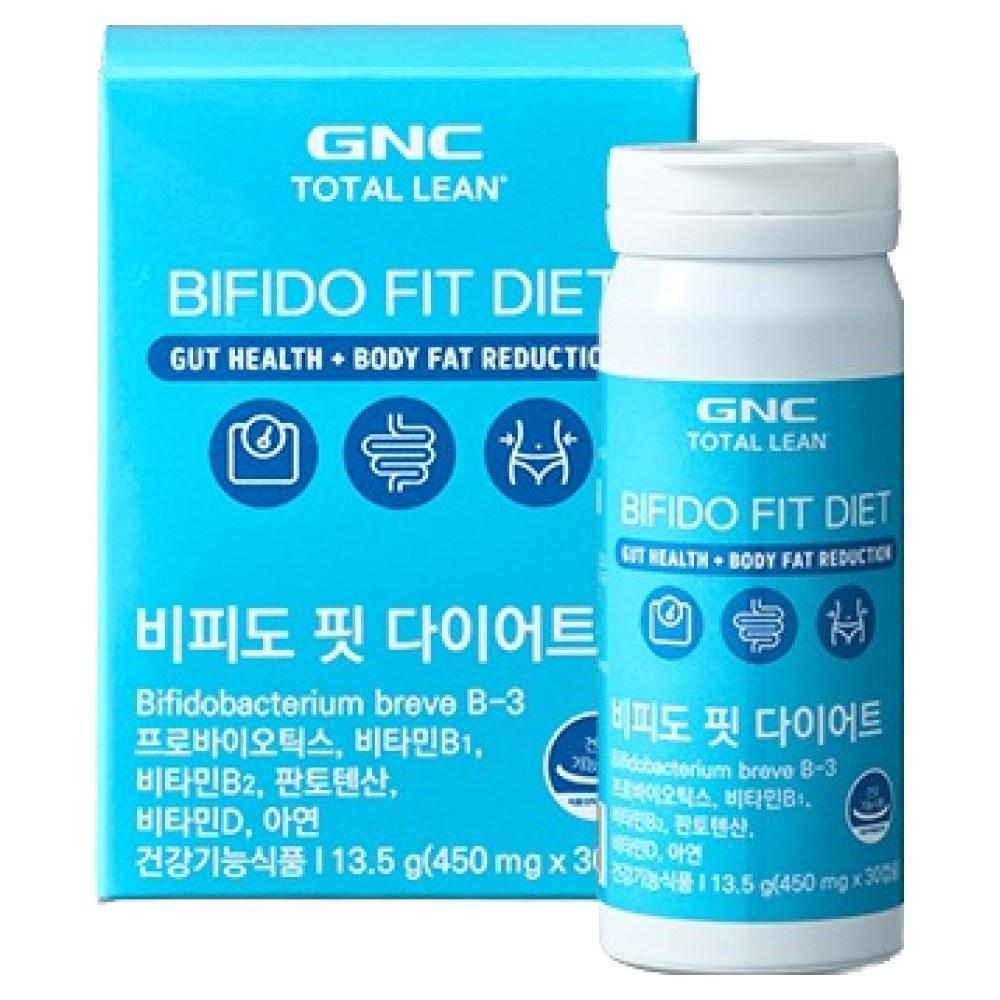 GNC TOTALLEAN Бифидо Фит Пробиотики для Диеты 30 Таблеток 1 шт