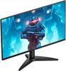 Monitor Aoc 24B36X 23.8" 1920X1080Px Ips 144Hz 0.5 Ms [Mprt] 1 Pc