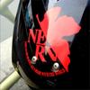 COSPA Evangelion: 1.0 You Are (Not) Alone NERV Mark Cutting Sticker