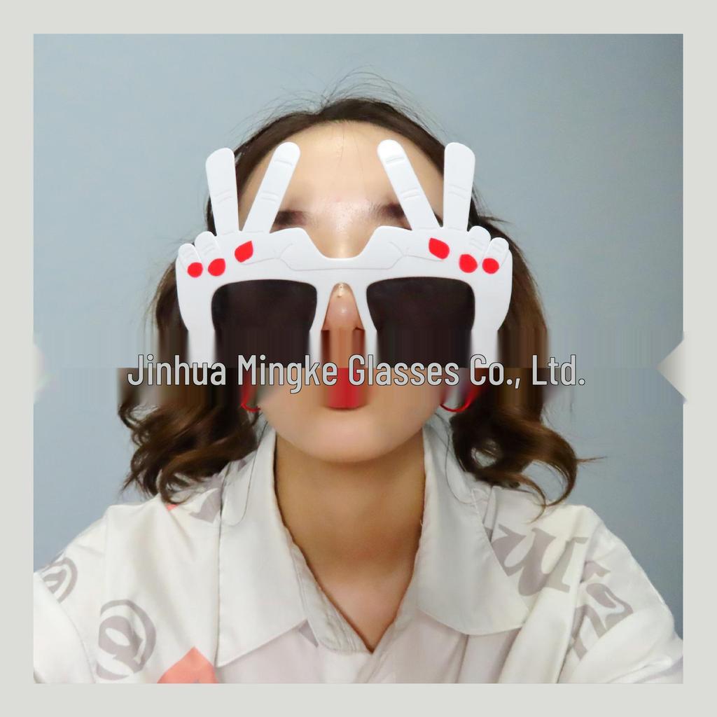 Customized Cartoon Sunglasses for Graduation & Birthday Parties