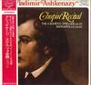 LP Пластинка ВЛАДИМИР АШКЕНАЗИ - Шопен: Полный Скерцо SLC1864 ЛОНДОН Япония Оби Классический Б/у