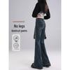 2025 Women's High-Waisted Slimming Micro-Flare Jeans with Velvet, Retro Style for Spring, Autumn, and Winter