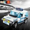 Wange Sport Vehicles Police Car Vehicle Speed Champions Building Block City Technique Car Model Car Toy Children's Gift No.2888