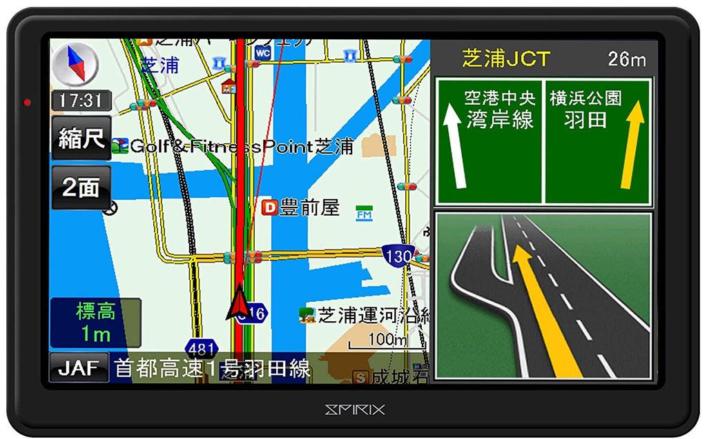 Навигационная система SPIRIX для автомобиля с бесплатной картой на приборную панель, новейшая карта 2018 года, встроенная навигация и видеорегистратор SX-REC87P, 7-дюймовая камера, One-Seg, обновления в течение 3 лет,