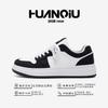 Global heightening board shoes men's autumn ZHQ-ZL9059-1 breathable men's shoes versatile platform casual white shoes