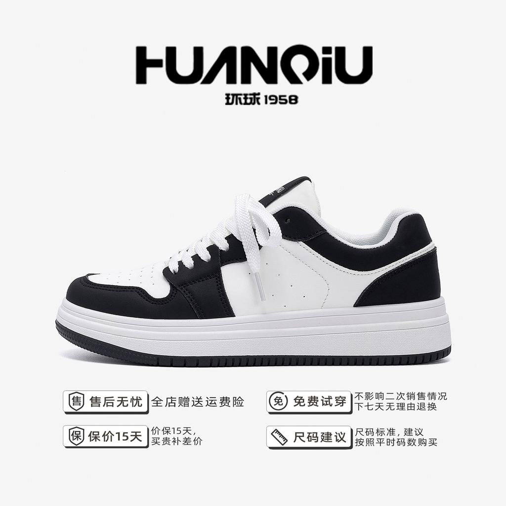 Global heightening board shoes men's autumn ZHQ-ZL9059-1 breathable men's shoes versatile platform casual white shoes
