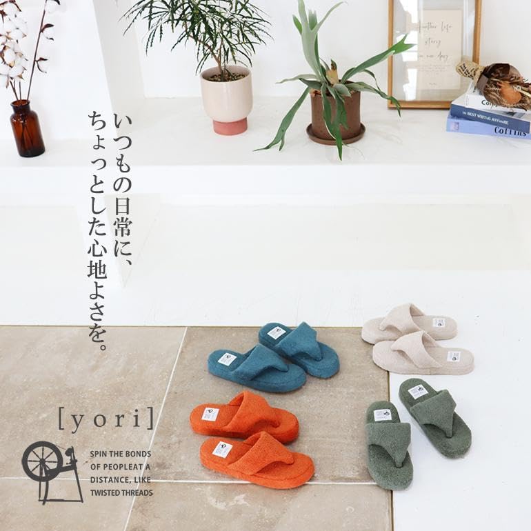 Прохладный Можно стирать в стиральной машине Тапочки Можно стирать в помещении Можно стирать Полотенце Ткань полотенца Не утомляет Не так легко устать Дорожные щипцы Не падают Не падают