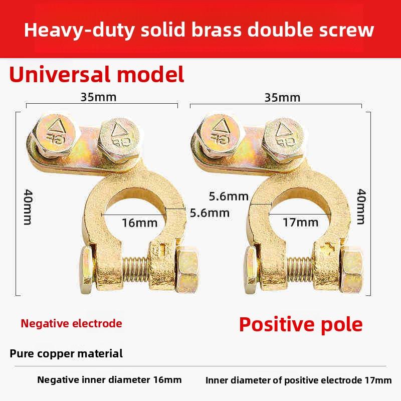 General Motors Brass Power Knob Switch Battery Terminal, Clip Adapter, Power-off Leak-proof