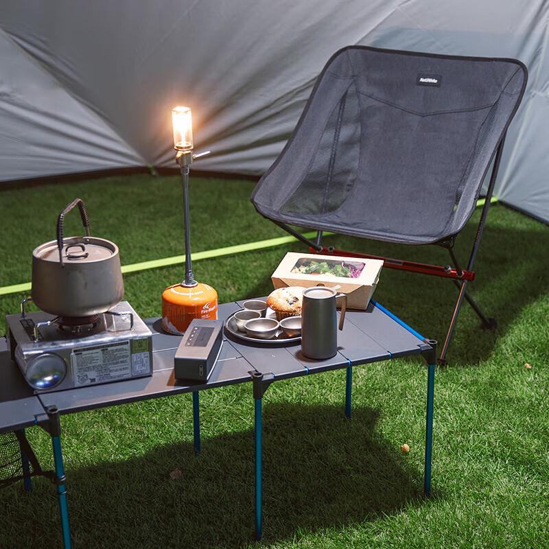 Naturehike YL05 Aluminum Alloy Folding Moon Chair