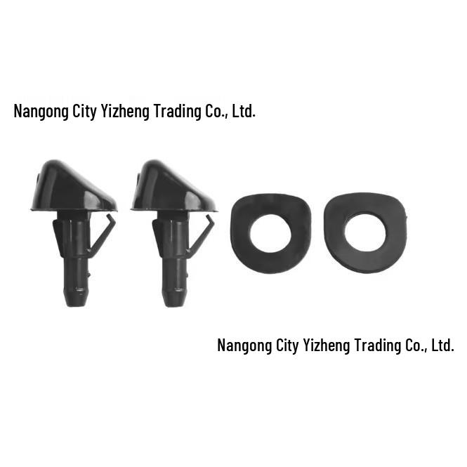 Форсунка омывателя лобового стекла Toyota Hilux & 4Runner 85381-35040
