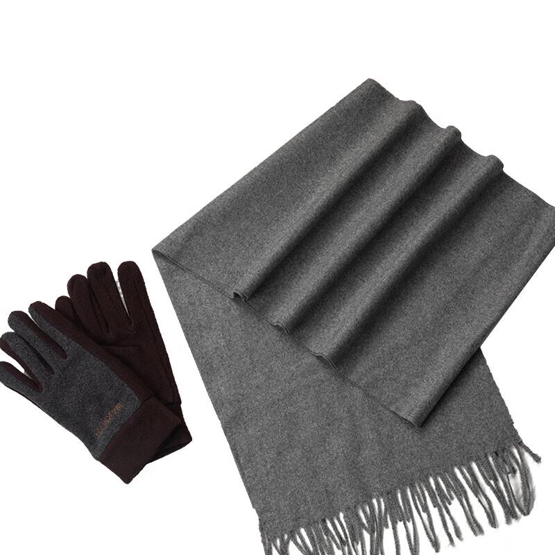 ELSYALN Warm Scarf and Glove Set A-ZH2002