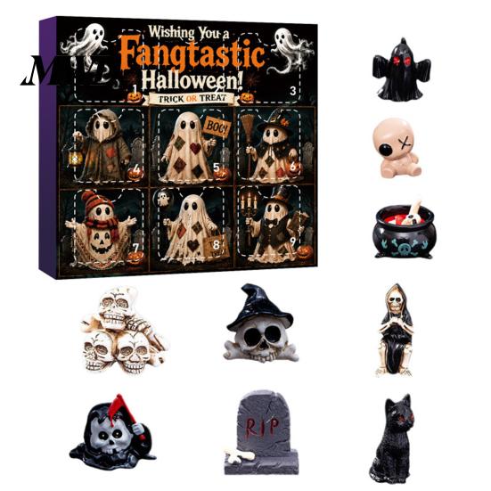 Holiday Gift Box Halloween Advent Calendar with 9 Mini Resin Figures, Day Spooky Countdown Desktop Decorations to Calendar, Surprise Collectible