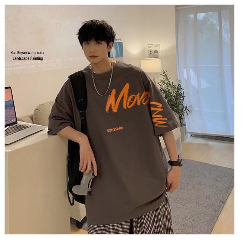 Летняя мужская модная свободная футболка с коротким рукавом