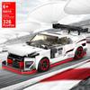 Городской Чемпион Скорости Технический Автомобиль Спортивный Гоночный Автомобиль Moc Строительные Блоки Образовательные Игрушки Для Детей Мальчиков Рождественские Подарки