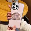 Магнитный чехол для iPhone 15 Pro Max, вращающаяся подставка-кольцо, кожаная задняя крышка для телефона для снятия стресса