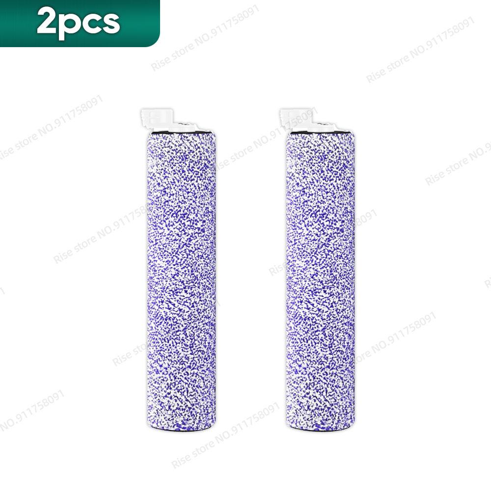 Compatible for Shark WD201/  WD201C / WD100 / WD101 / WD200 / AW201  / AW302 HydroVac Vacuum Accessories Roller Brush Filter