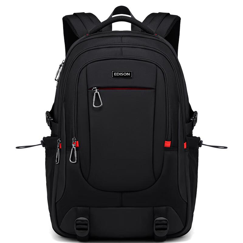 Edison Ergonomic Water-Repellent School Backpack