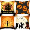 Новая подушка с ночным принтом тыквы и пугала на Хэллоуин, наволочка для дома, дивана
