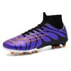 Футбольные бутсы большого размера AG длинные шипы TF шипы для газона мальчики и подростки тренировочные кроссовки