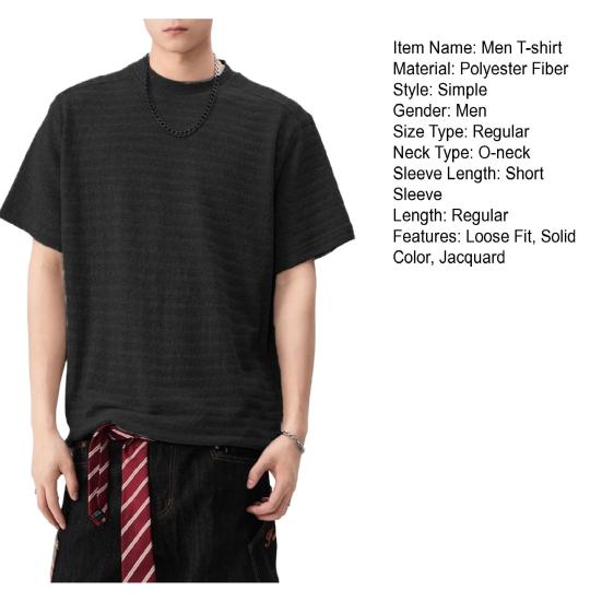 Мужская футболка с круглым вырезом и коротким рукавом, с 3D-полосатым жаккардовым узором, однотонная свободная летняя повседневная футболка