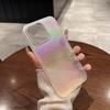 Colorful Pearlescent Pattern Suitable for Iphone16PROMAX Matte Phone Case Apple 15 Laser Gradient 14 Anti-fall Cover
