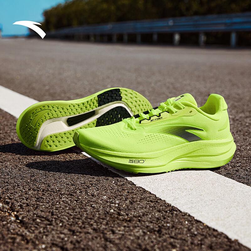 Мужские беговые кроссовки Anta Super Champion 5