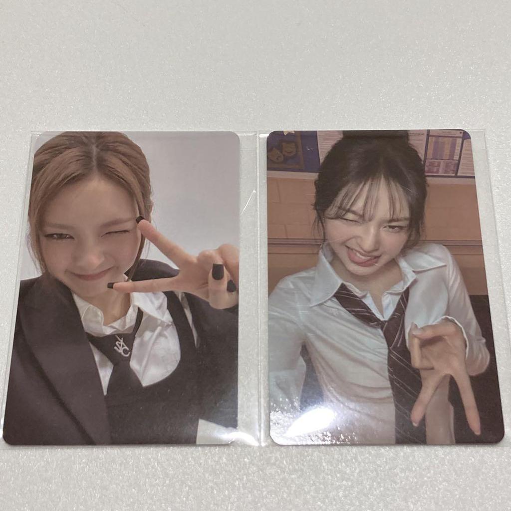 [USED] BABYMONSTER 1st Anniversary 30,000 Won Bonus Trading Cards 2 Types Chiquita