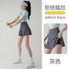 Защищающая от просвечивания короткая юбка-брюки-шаровары женская летняя тонкая верхняя одежда для бега, фитнеса, с эффектом обнаженного живота, имитация двойки, юбка для йоги