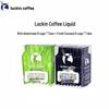Комбо-набор концентрата для холодного заваривания Luckin Coffee