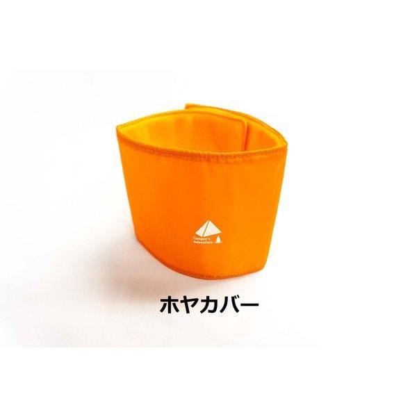 Vital Japan CamperS Adventure Camper S Adventure Ca 005 [lantern CaSe Variable Camo]