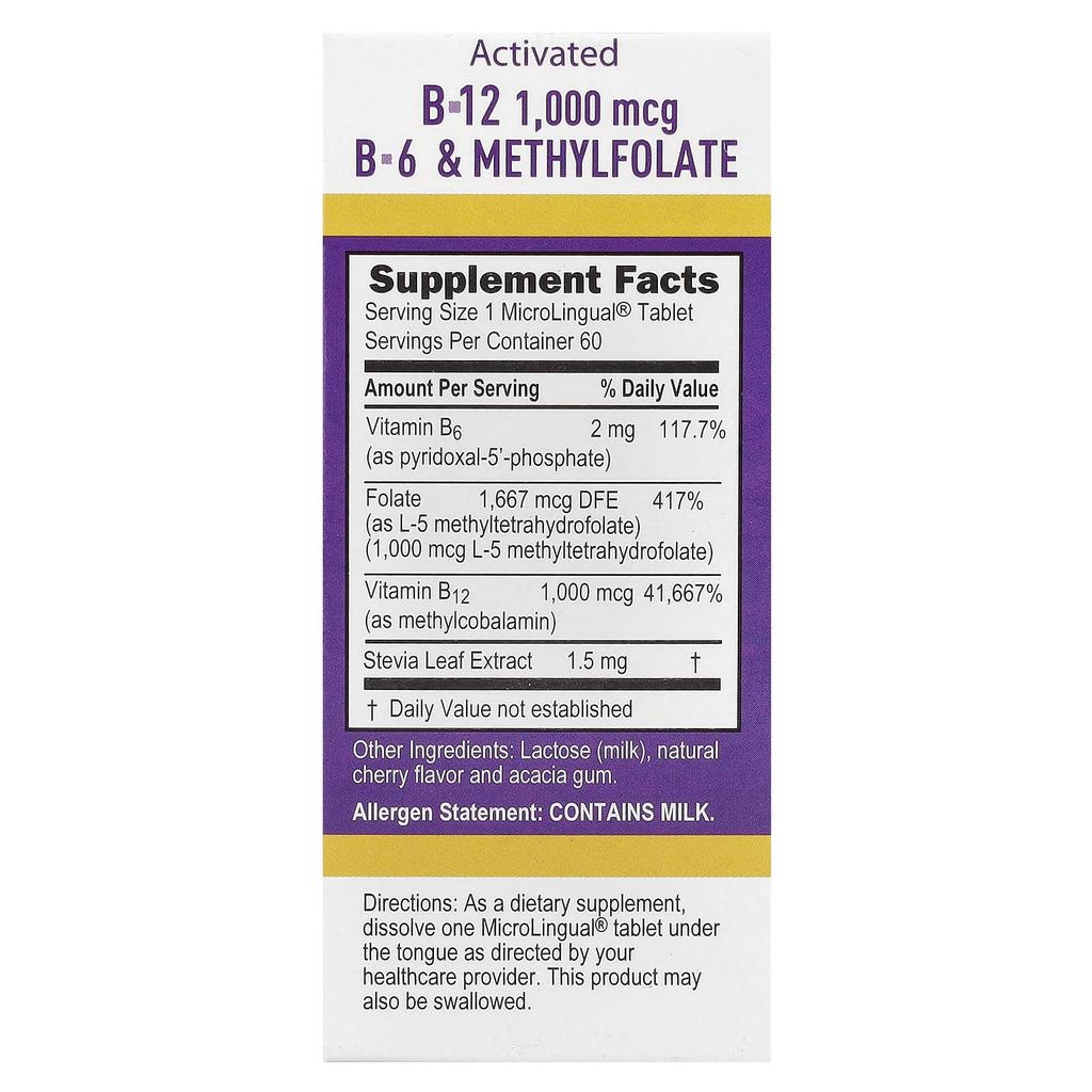 Active B-12, Methylcobalamin, B-6 (P-5-P) and Methylfolate, Microlingual® Instant Dissolving Tablets, 60 Tablets
