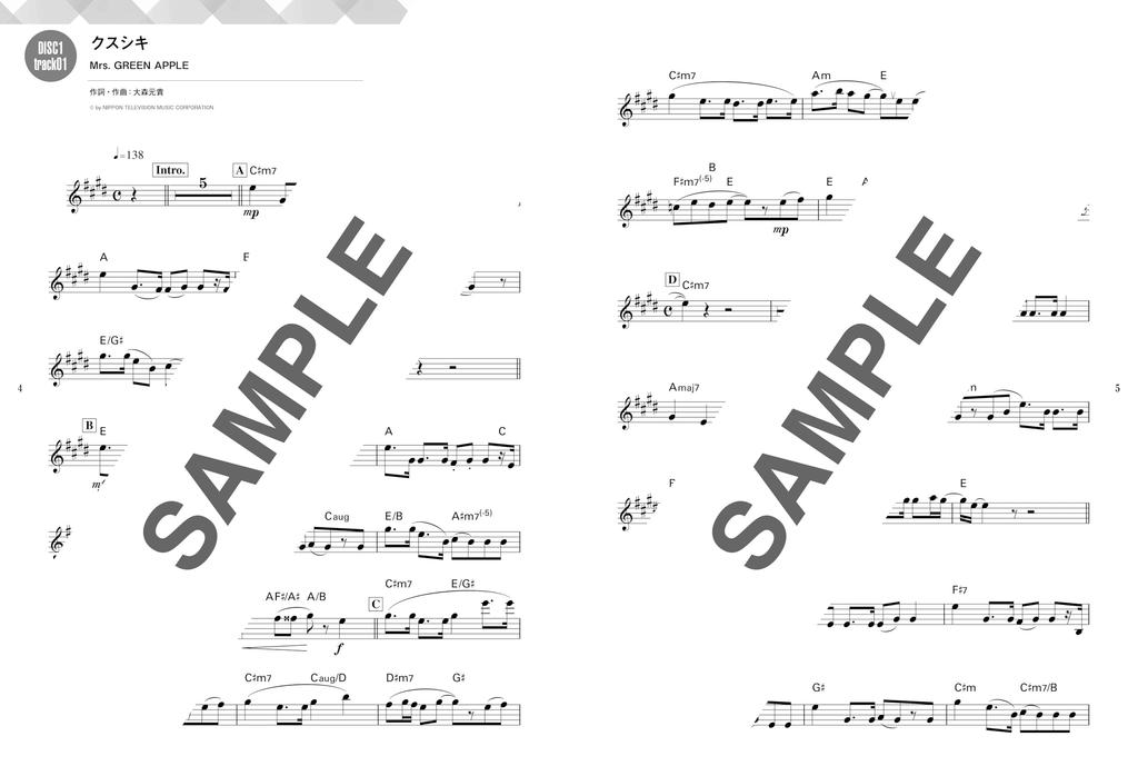 Alto Saxophone Popular Pop Collection for Adults Karaoke (with CD)