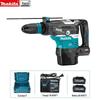 Makita HR005G 40V Аккумуляторный перфоратор SDS-MAX Штепсель CN (адаптер в комплекте)