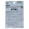 TORAY Line Trout Real Fighter PE 100м Нет. 0,3