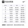 Nike Мужские белые футболки для футбола, умеренный прямой крой, CD4239-101