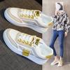 Autumn Little White Shoes Women's New Versatile Tide Niche Spring Board Shoes Breathable Casual Sports Shoes