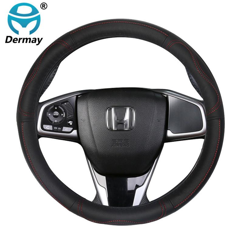 Чехол на руль автомобиля из натуральной кожи для Honda Civic 2016 2022, бренд DERMAY 10-го поколения High