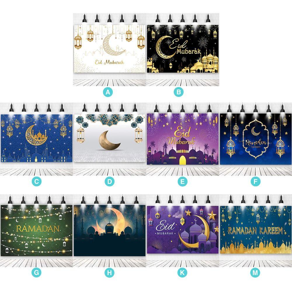 Подарок Ид Мубарак Фото Фон Баннер Празднование Рамадана Карим Рамадан Украшения Ид Фон