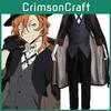 Костюм для косплея Bungo Stray Dogs Накахара Чуя Стильный детективный наряд в стиле Средневековья