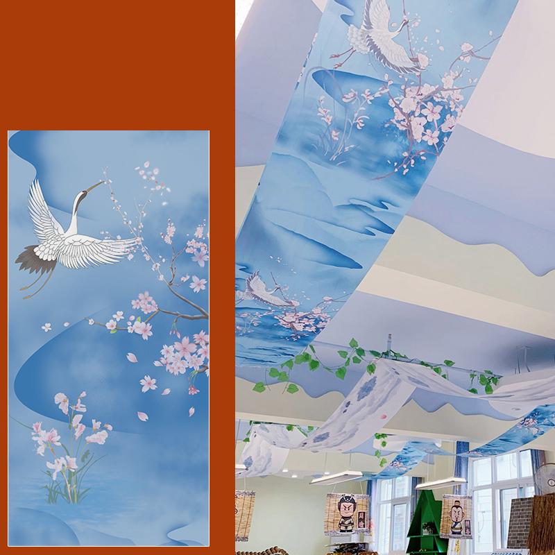 5M Chinese Style Ceiling Drapery Wedding Ceiling Drapery Curtain Panel Roof Canopy Draping Fabric Church Hotel Hall Decor
