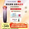 Многофункциональный прибор для красоты лица C1Pro, штепсель CN (адаптер в комплекте)